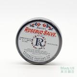 美国Rosebud Salve玫瑰花蕾膏 润唇膏 护唇膏 22g 铁罐装