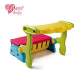 贝氏儿童桌椅组合 多功能折叠塑料游戏桌 婴幼儿玩具收纳储物包邮