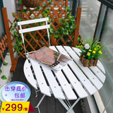 实木阳台桌椅组合 便携式庭院折叠桌椅 折叠咖啡休闲桌椅