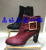 专柜正品代购莎莎苏zsazsazsu圣索菲亚方扣高跟矮靴4寸Z55527-14D