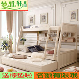 儿童双层床 实木上下床韩式子母床多功能高低组合床带书架储物床