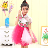 六一儿童演出服民族中国风古筝表演服装女童公主蓬蓬裙幼儿舞蹈服