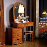 伸缩实木梳妆台 小户型卧室化妆桌现代中式橡木化妆台简约梳妆柜