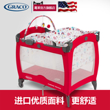 GRACO美国葛莱多功能床 婴儿音乐游戏宝宝床 尿布更换台 可折叠