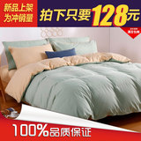 全棉纯色四件套1.8m被套床单款无印良品韩式风纯棉简约2米双人床