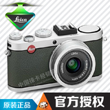 Leica/徕卡 X2  Olive京都限量版 X2限量版 代购