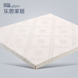 泰国进口纯天然乳胶床垫5cm10cm席梦思1.5米1.8m床高箱榻榻米定制