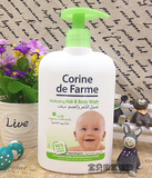 【包邮】法国Corine de farme婴儿盈润洗发沐浴露二合一500ml无泪