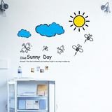可移除墙贴纸/晴天/墙纸贴墙贴画儿童房学校教室布置幼儿园贴花