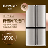 Sharp/夏普 SJ-F77PV-SL 多门进口家用风冷无霜双对开门四门冰箱