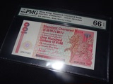 PMG 评级 EPQ66分香港1986年渣打银行100元  长棍