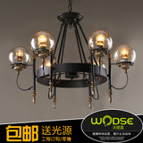 WODSE铁艺复古美式工业风客厅酒吧工程服装店咖啡厅创意魔豆吊灯