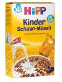 德国喜宝Hipp有机巧克力谷物营养儿童早餐麦片1-3岁