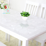 光面透明pvc软玻璃桌布防水塑料纯色台布长方形茶几垫餐桌垫胶垫