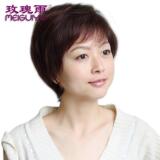 玫瑰雨真人发丝  蓬松自然型短发BOBO女生假发短发女士假发