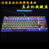 小智外设店虎猫机械键盘K902青轴机械游戏键盘背光键盘金属黑轴