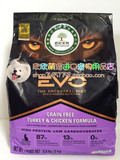 现货包邮美国凌采EVO猫粮火鸡肉凌采猫粮进口天然全猫粮6.6磅/3kg
