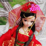 情人节礼物可儿娃娃中国新娘-唐朝新娘9002古装芭比娃娃 非关节体