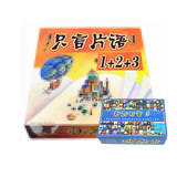 只言片语桌游卡牌妙不可言dixit1235兔子中文版全套合集聚会游戏
