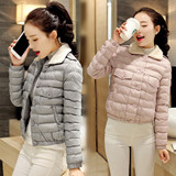 韩版棉服女2015新款短款纯色 冬季时尚修身显瘦学生小棉袄外套潮