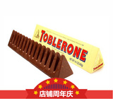 2个包邮 现货低价38元条瑞士进口toblerone三角牛奶巧克力400克条