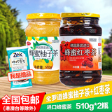 包邮韩国进口全罗道蜂蜜柚子茶、蜂蜜红枣茶510g*2瓶果味茶