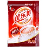 全国包邮喜之郎 优乐美 u.loveit 咖啡奶茶 22g/包x70袋