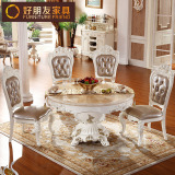 法式实木餐桌 奢华别墅大理石餐桌椅组合6人大小户型客厅描银圆桌