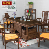 红木家具鸡翅木茶桌椅组合茶几茶台中式仿古功夫实木客厅茶艺桌