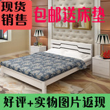 实木床松木床双人床单人床儿童床简约现代床松木1.51.8米包邮