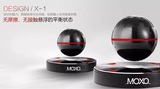 MOXO正品磁悬浮蓝牙音箱无线音响NFC创意生日礼物mokories MOXO