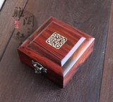 红木2.0佛珠盒手镯盒红酸枝首饰盒珍藏盒正方盒精品红木盒促销