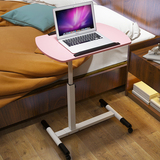 欧意朗 懒人笔记本电脑桌床上用电脑桌简约置地移动升降床边桌