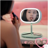 MUID化妆镜充电台灯创意LED韩国台式梳妆镜随身便携结婚折叠镜子