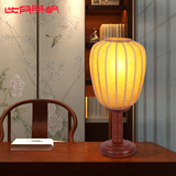 比月现代中式灯具竹编灯笼宜家田园客厅装饰卧室书房实木台灯3275