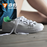 Adidas STAN SMITH三叶草小白鞋女子时尚百搭板鞋休闲鞋S76544