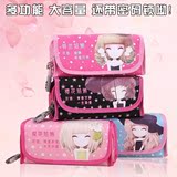 韩国花花姑娘大容量女孩文具袋创意铅笔盒 可爱简约学生笔袋