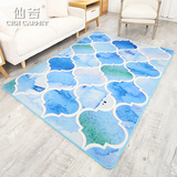 仙吉欧式现代简约蓝色地中海地毯客厅茶几沙发卧室床边短绒大地毯