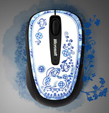 正品行货 微软3500无线蓝影便携鼠标 中国青花瓷兔年限量版