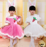 元旦新款儿童兔子演出服装女童小白兔表演服幼儿动物表演舞蹈服