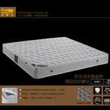 奢华棕垫3D椰棕硬棕床垫软硬两用透气双人床垫1.2米1.5/1.8