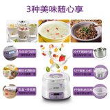 Tonze/天际 SNJ-W1410B2纳豆米酒酸奶机家用全自动不锈钢正品送菌