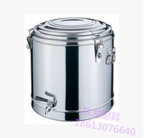 保温桶商用水龙头奶茶桶大容量双层保温热水桶饭桶汤桶凉茶桶