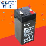 万特品牌蓄电池 4V4AH电瓶 电子秤 计价秤台称 优质免维护蓄电池