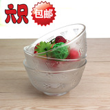 六只包邮珍珠碗透明玻璃碗防滑磨砂碗冰淇淋沙拉碗米饭苹果碗套装