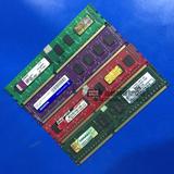 台式机DDR3三代2G1333原装品牌二手电脑内存条秒DDR2金士顿4G1600