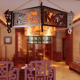热销仿古中式吊灯具羊皮灯具古典别墅餐厅客厅吊灯酒店茶楼包厢灯