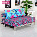 沙发床双人1米1.2米1.5米1.8米 宜家布艺可拆洗多功能折叠单人床