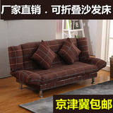 小户型简易沙发可折叠沙发床单双人卧室懒人沙发1.2米1.5米1.8米