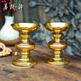 台湾金色双色如意铜烛台烛针可卸 酥油灯座 蜡烛台供灯座佛教用品
